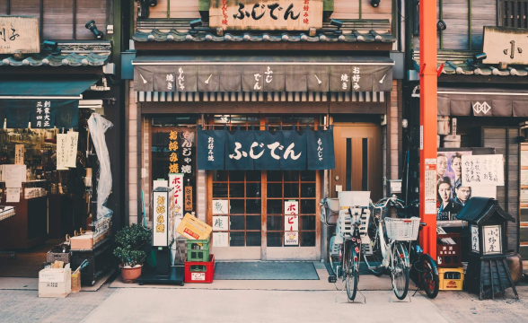 Puerta de un local de Tokyo